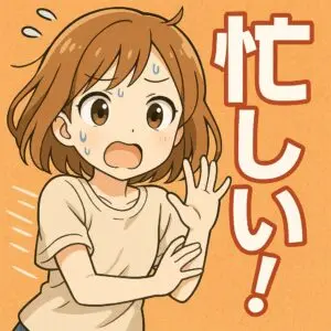 ガールズワーカー（ガルワカ）は稼げる？実際にメールレディとして使ってみた【体験レビュー】
