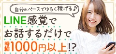 モコム